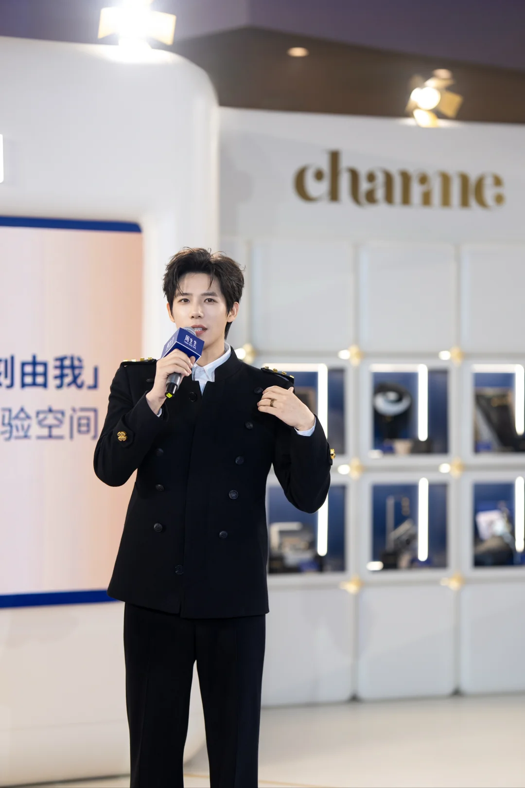 Wang Anyu parachuted into Suzhou! Play with Charme style