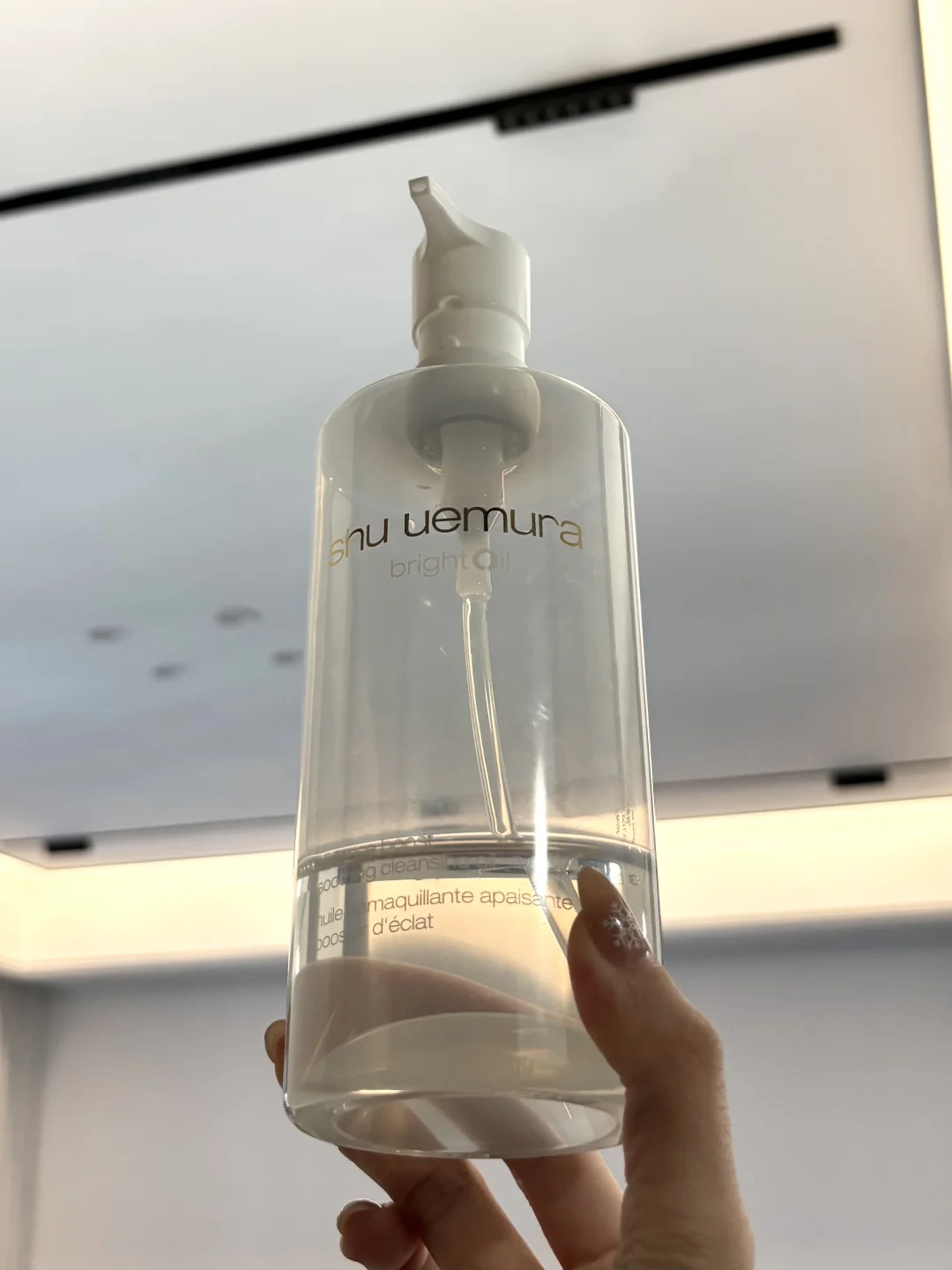 After following the trend of buying carbonated makeup, I can no longer look at other makeup removers
