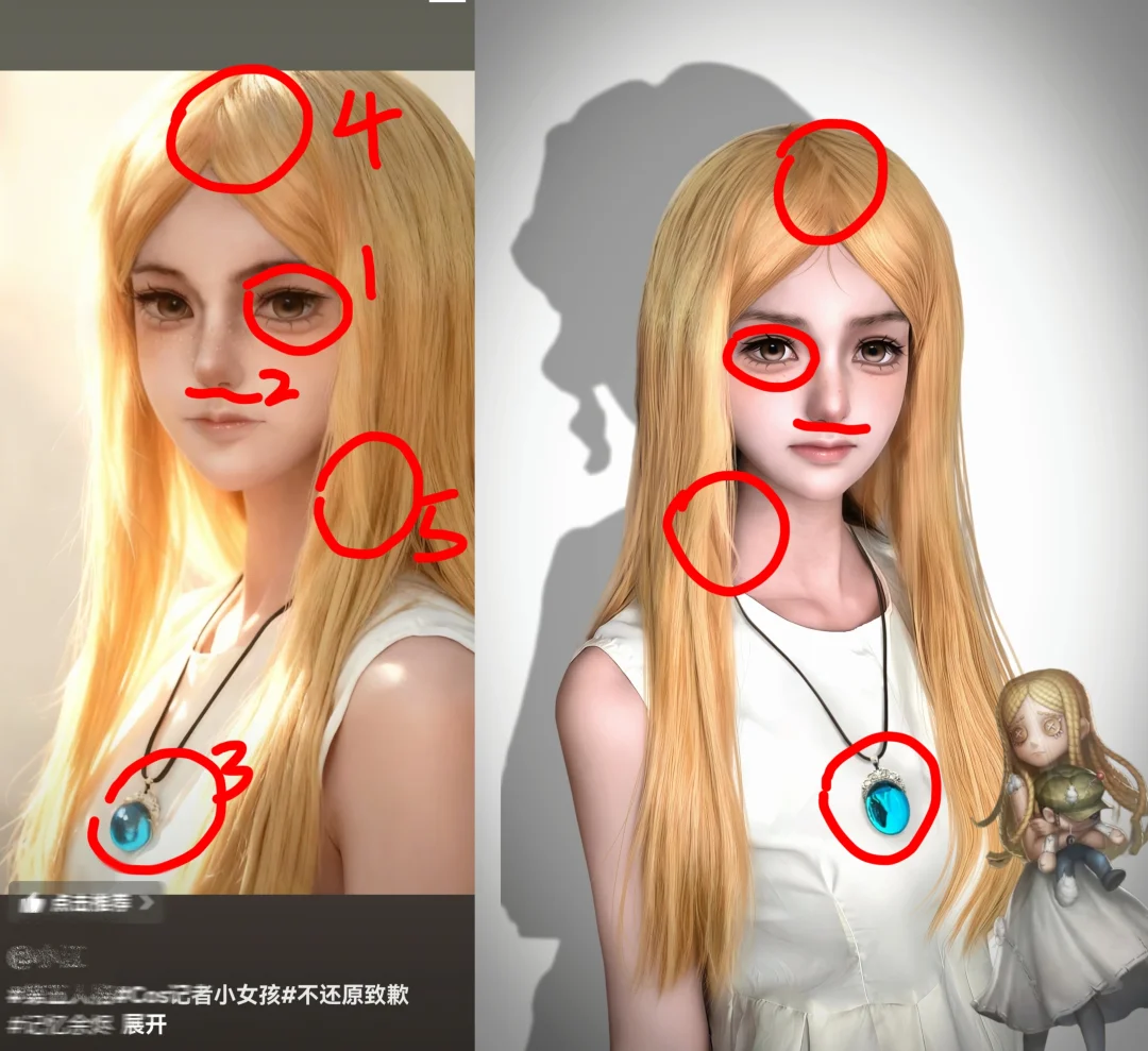 Babies, the stolen Alice image I created has been melted by AI