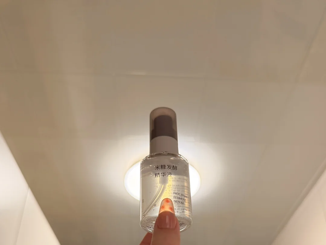 The scariest thing to buy at MUJI