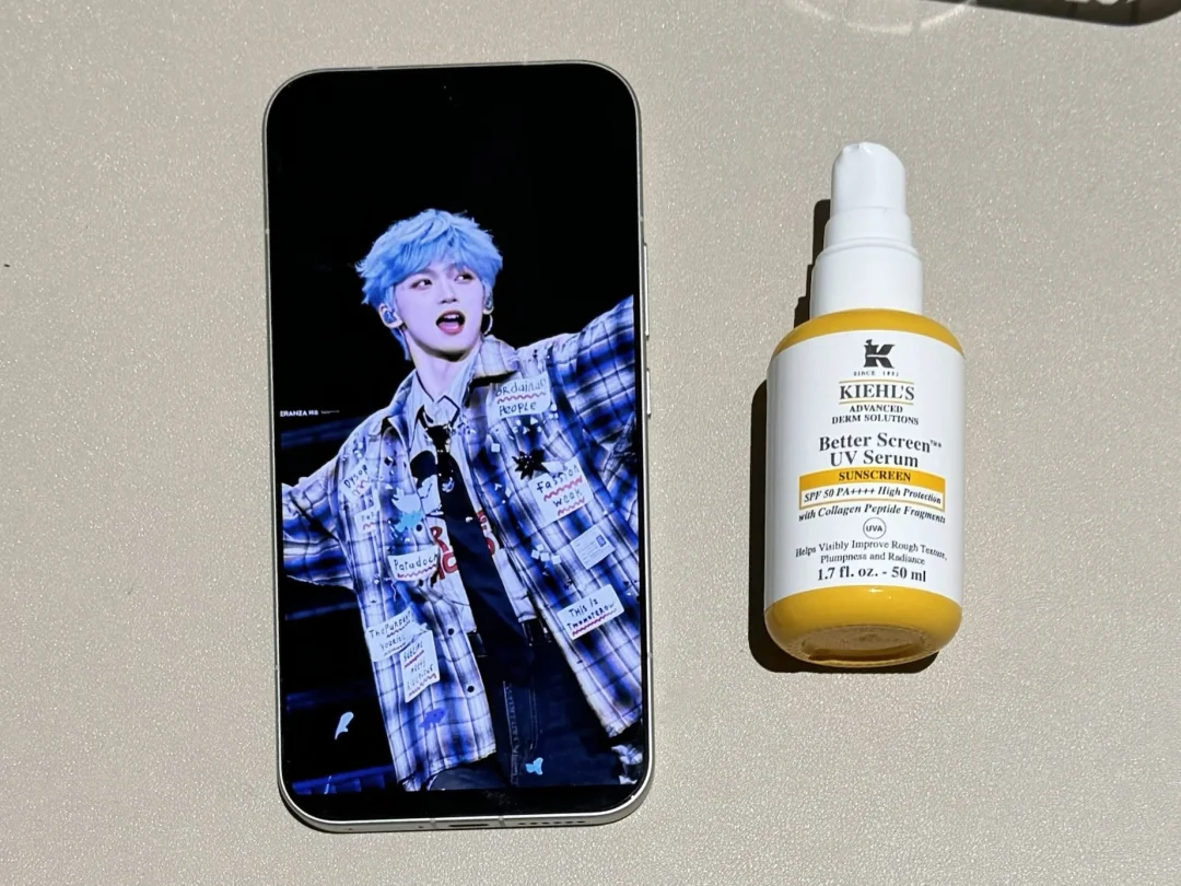 Pengpeng will choose! Yuni, who needs sunscreen, is blessed