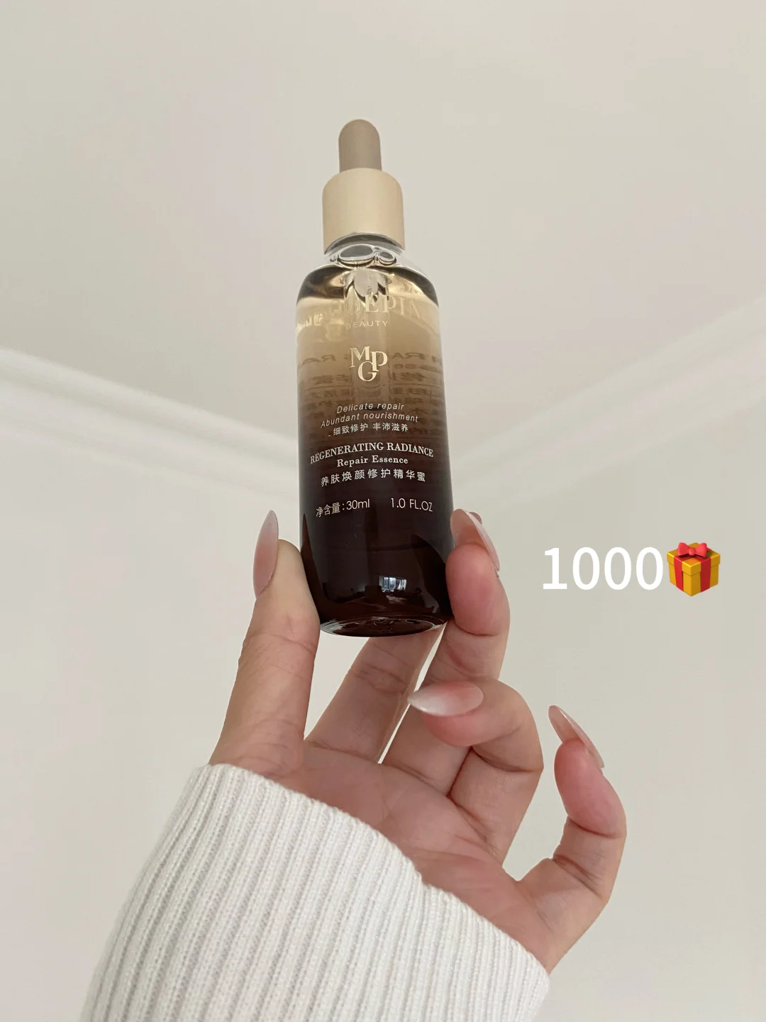 1000 copies are falling!!! Maogeping essence honey