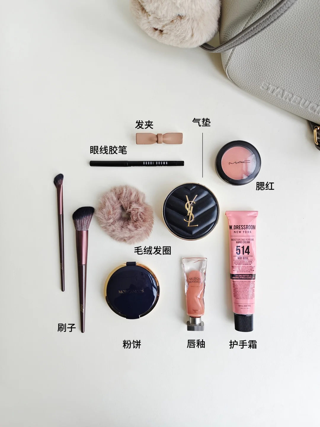 Rose: Special Package flipping Day | Take a look at my true loves ♡