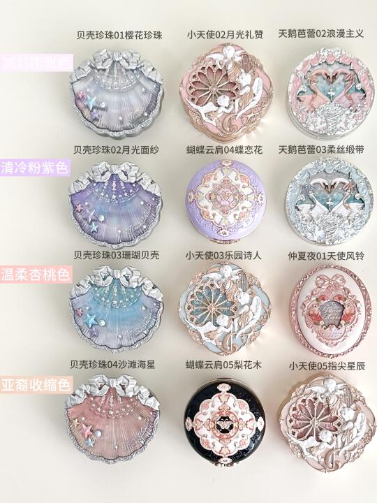 🩰 Explain everything clearly in one article! Flower Knows It Worth Buying powder blusher Summary: