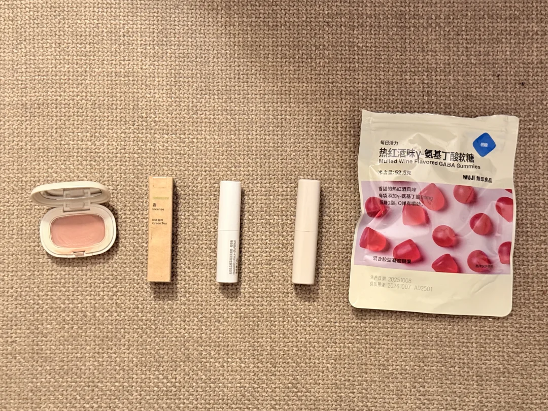 Muji must buy five sacred items (Autumn/Winter Edition...)...