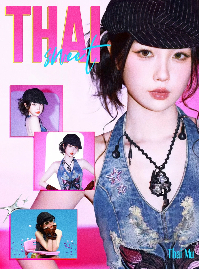 Millennium style hairstyle for Yu Shuxin