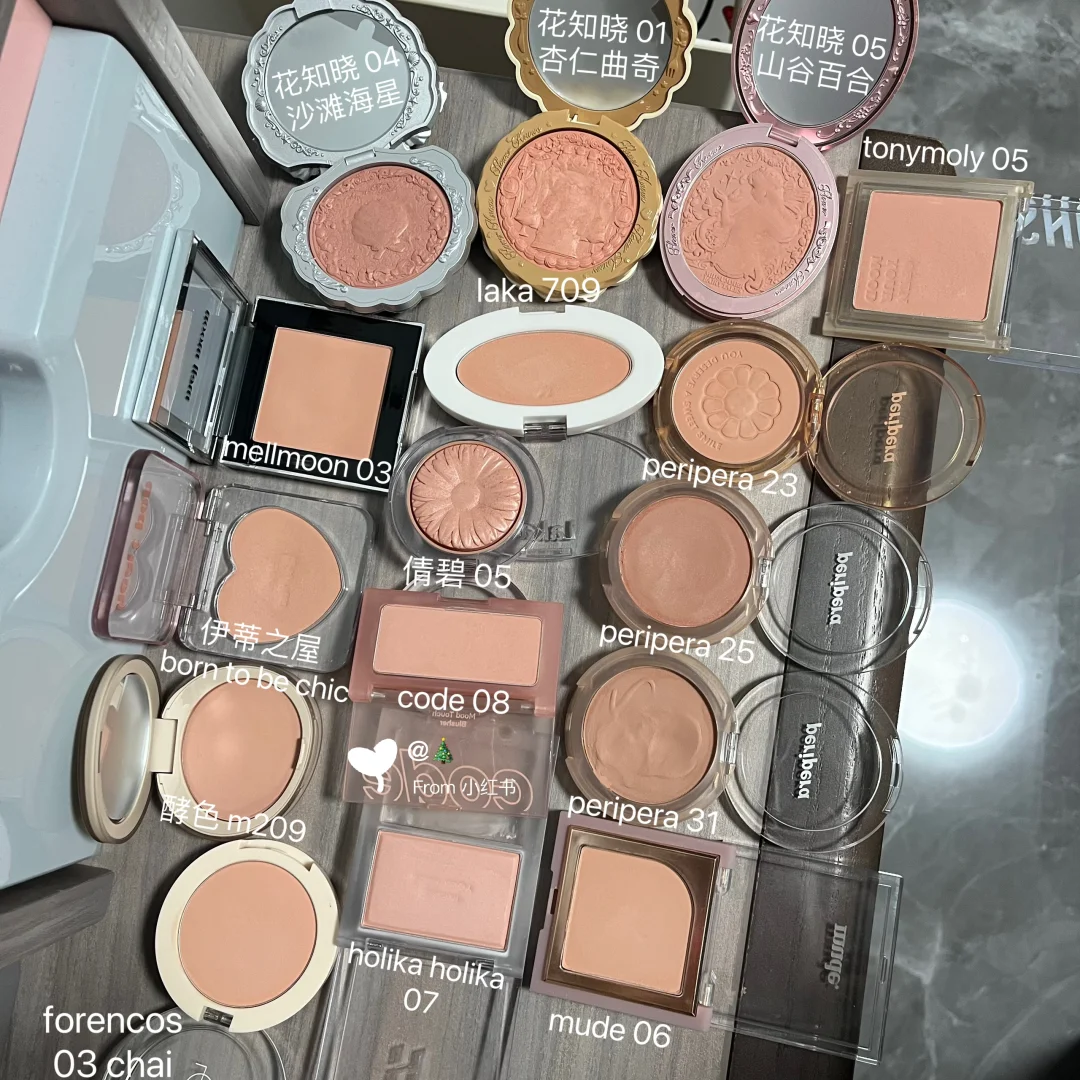 Powder blusher Contrast | Almond Milk Tea Orange Brown powder blusher Contrast Color Collection