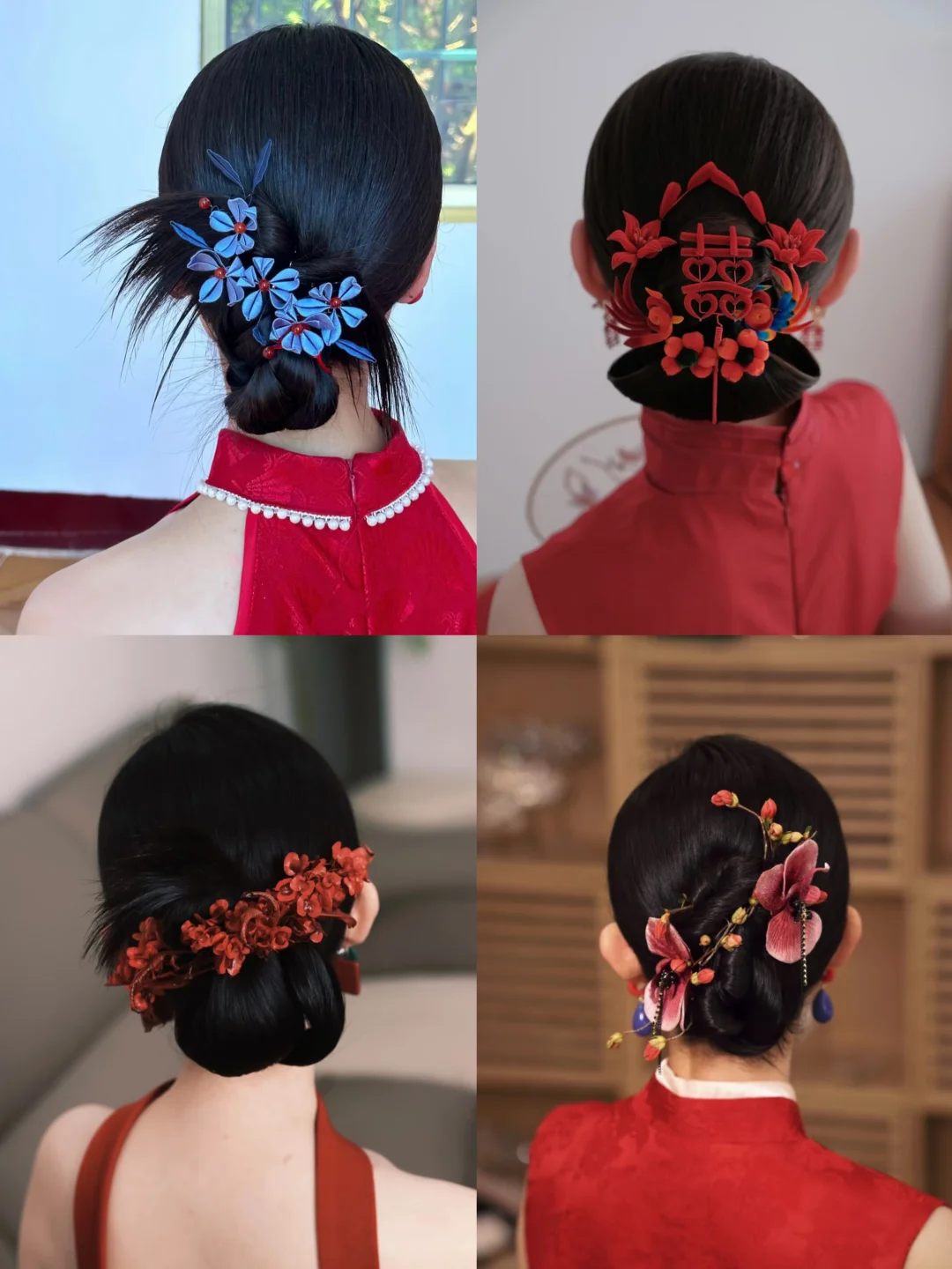 4 ️⃣ four ️⃣ New Chinese style hair styling for brides to be 🪭 Quick code stay ❗ ️