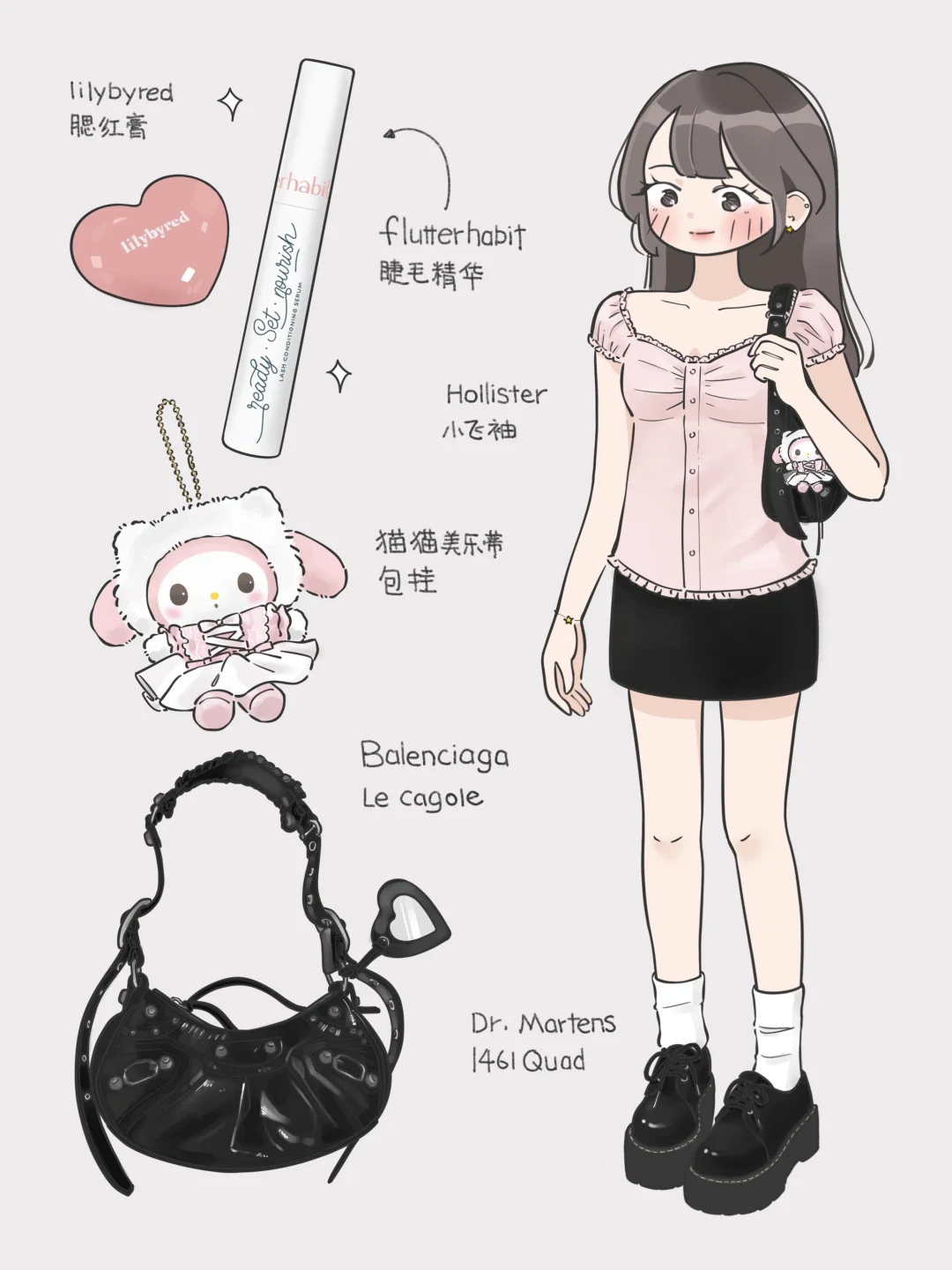 插画OOTD｜Hollister小飞袖穿搭🖤美式甜辣