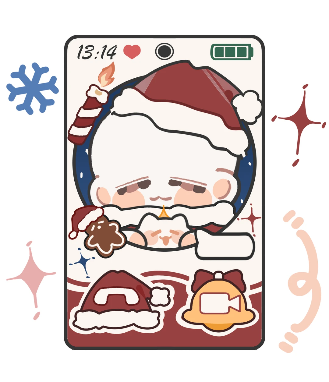 Christmas Call 📞】 The user is currently on a call with you