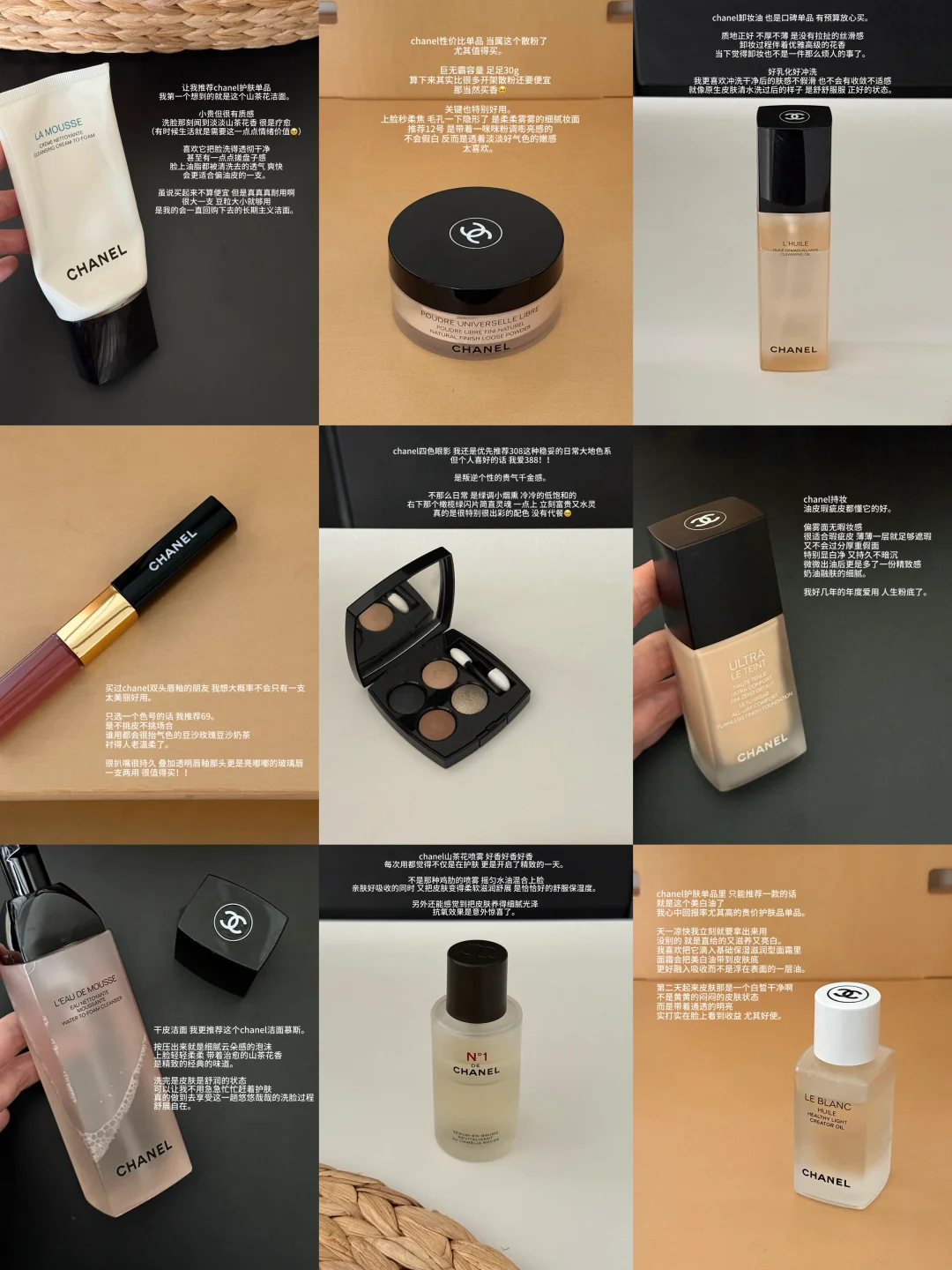 9 Chanel items worth buying in my heart