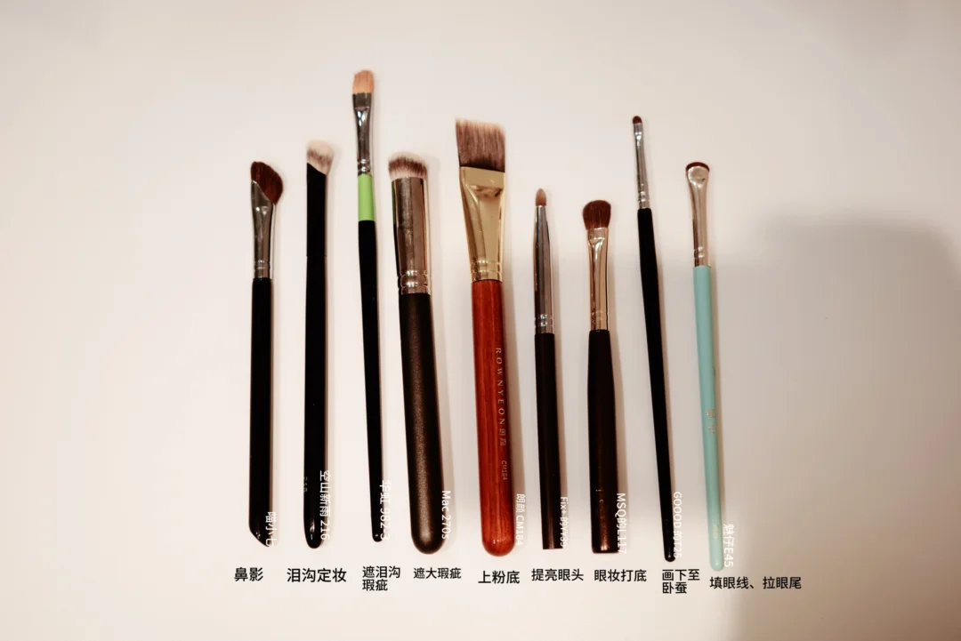 Part of the makeup brushes I love to use (without Guang)