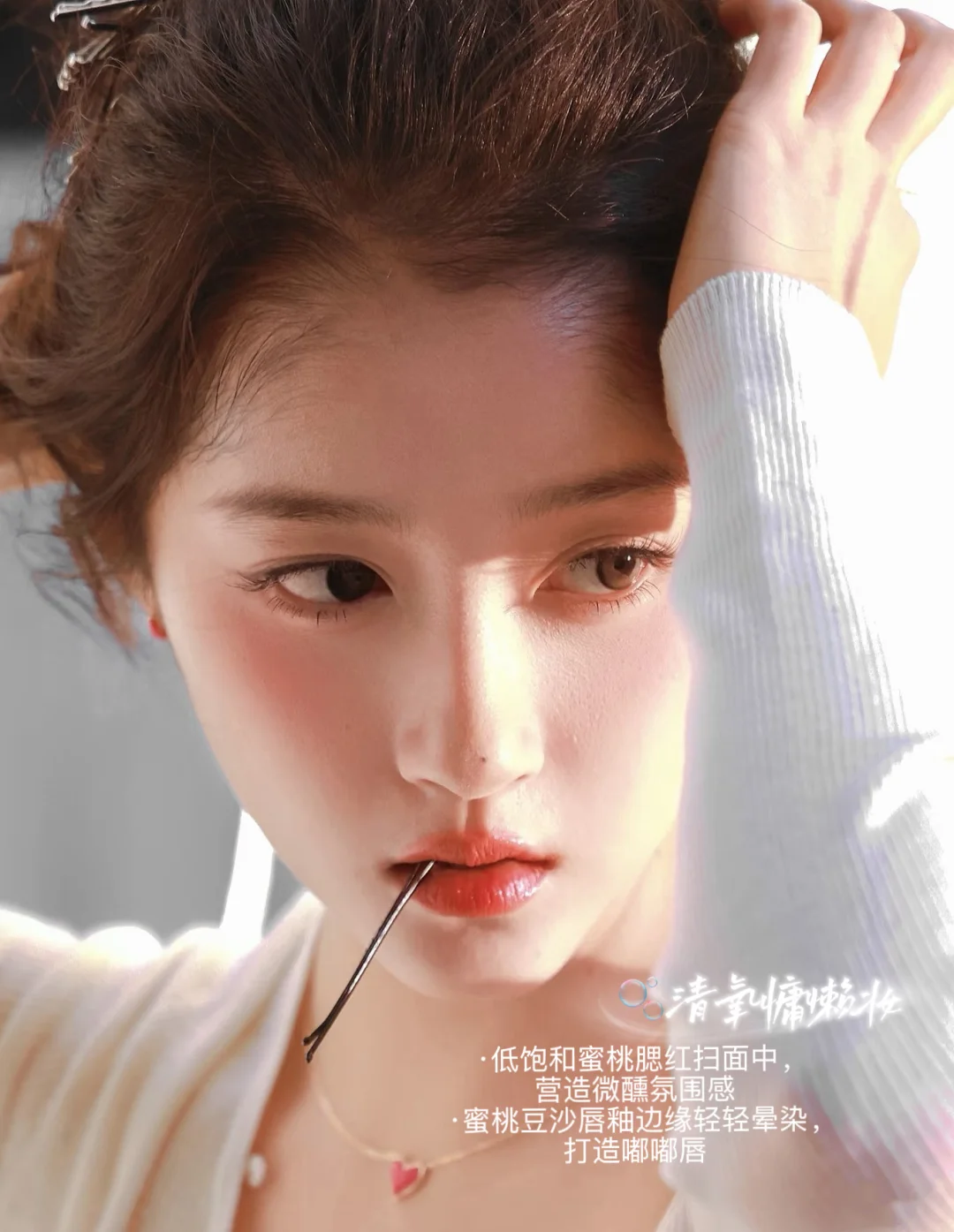 Guan Xiaotong | High intelligence overflowing from the screen