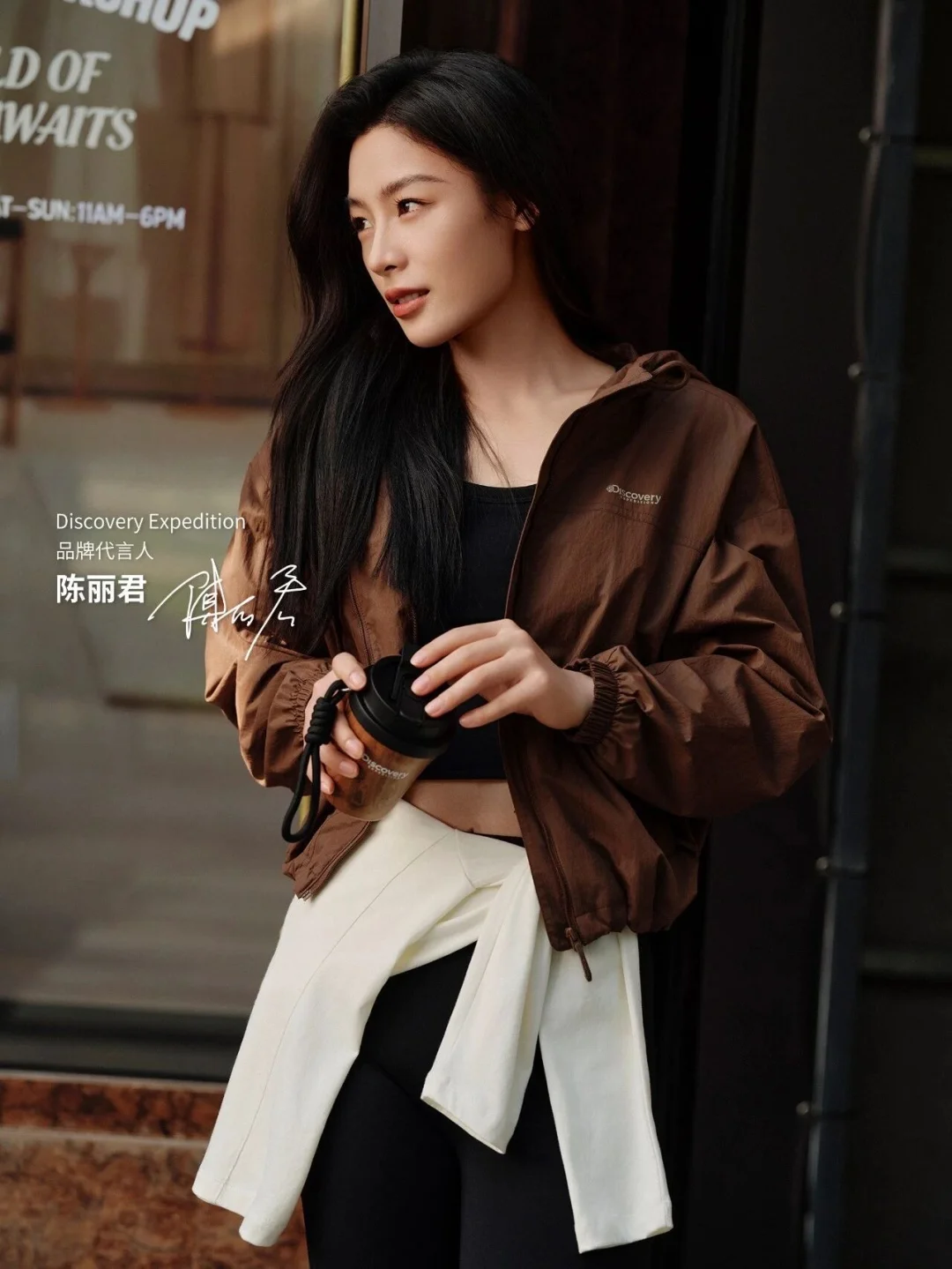 陈丽君 & Discovery Expedition 化妆：我