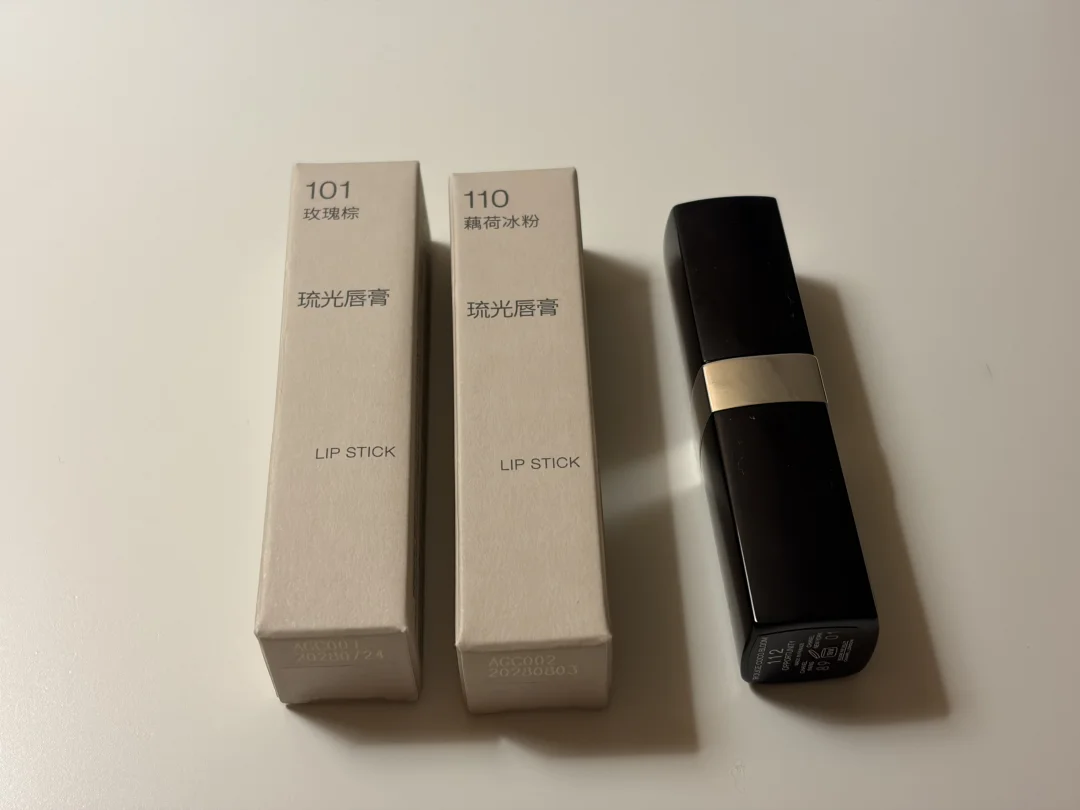 The whole internet is saying that Muji and these two are the reincarnations of Chanel 112. bought