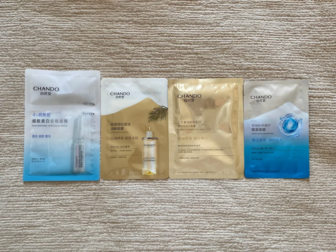 Neither Pingti nor Guiti's facial mask can be found