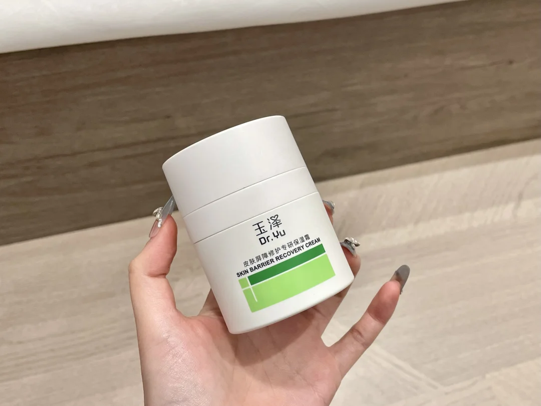 Come in and feel the killing power of this face cream on dry sensitive muscles
