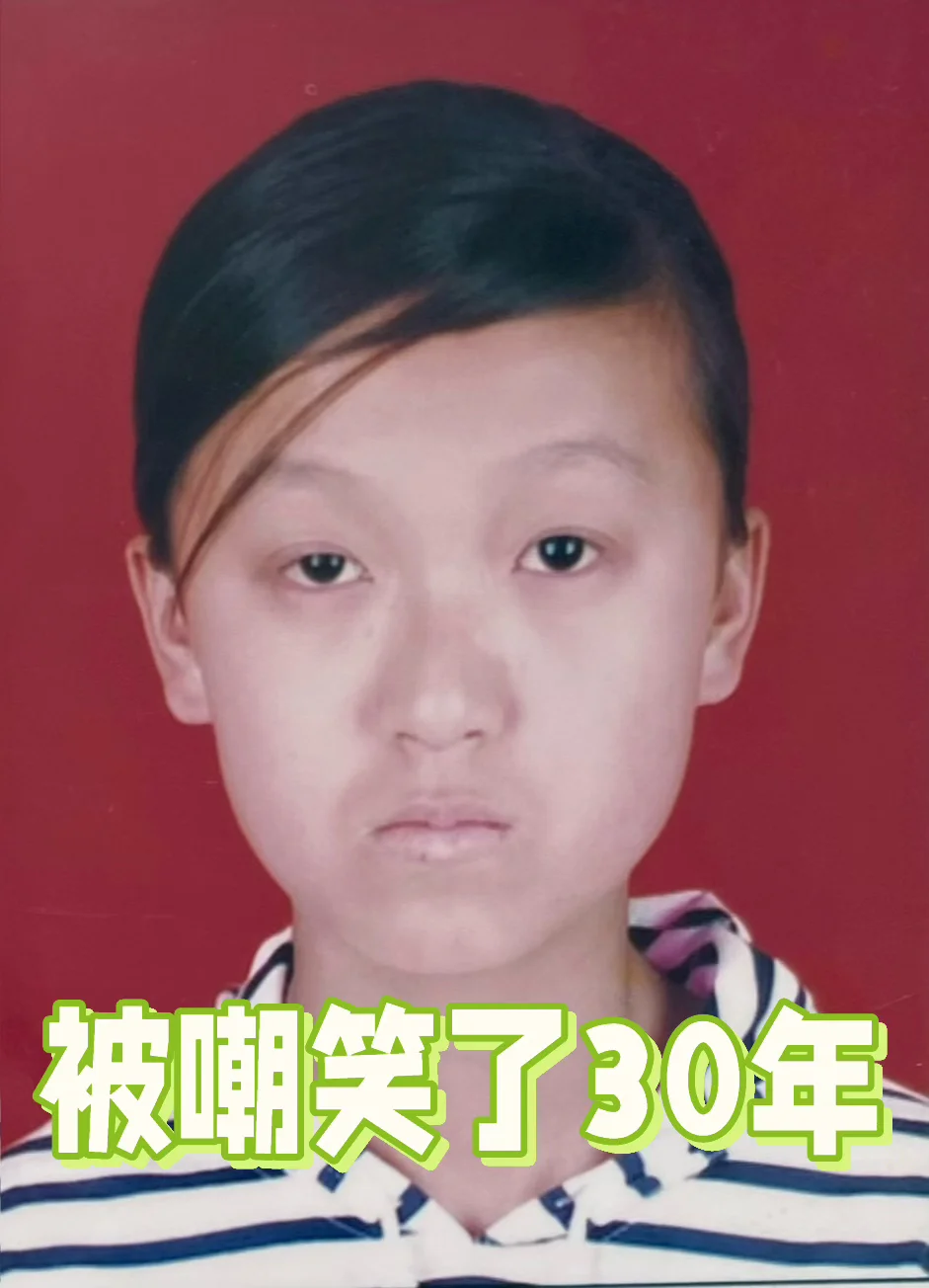Being said to be ugly for 20 years, I can't imagine being able to counterattack myself