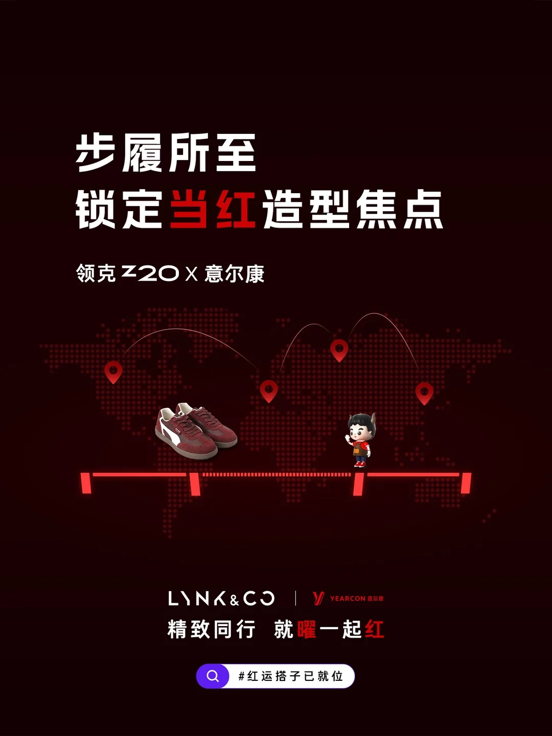 Gift: 500 yuan JD card! Today! happy!