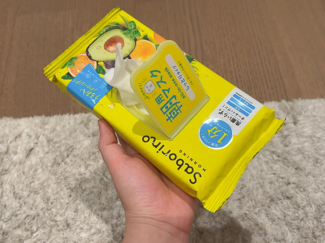 在日本donki 随手拿的冷门面膜