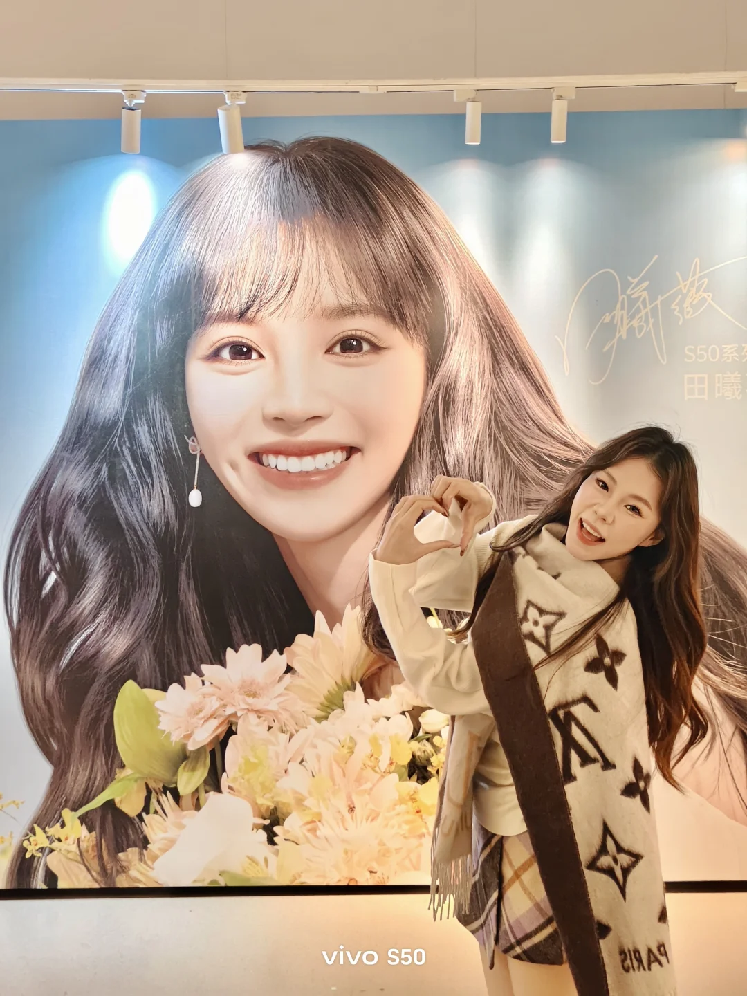 Tian Xiwei Pain Wall: Camera: Beicang is still too spoiled!