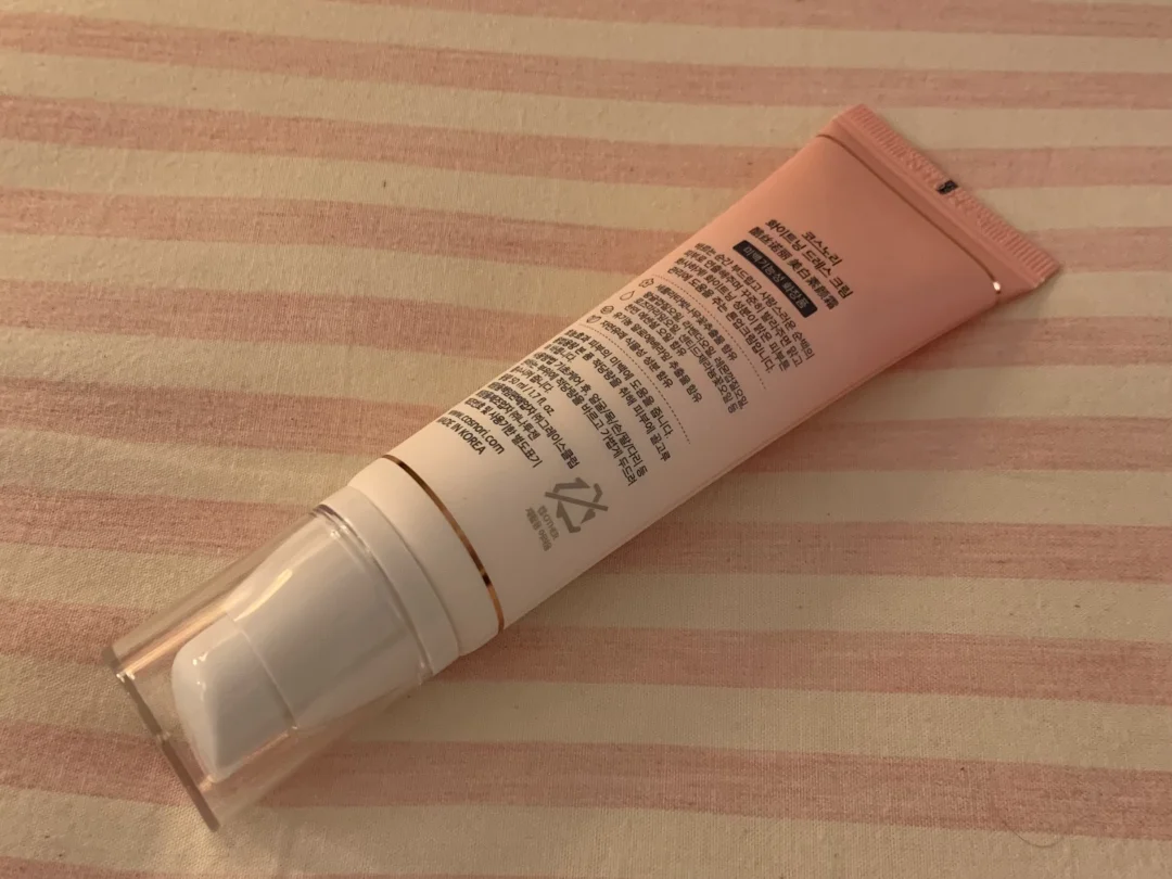 Strongly recommend a makeup tool from Xiao Han