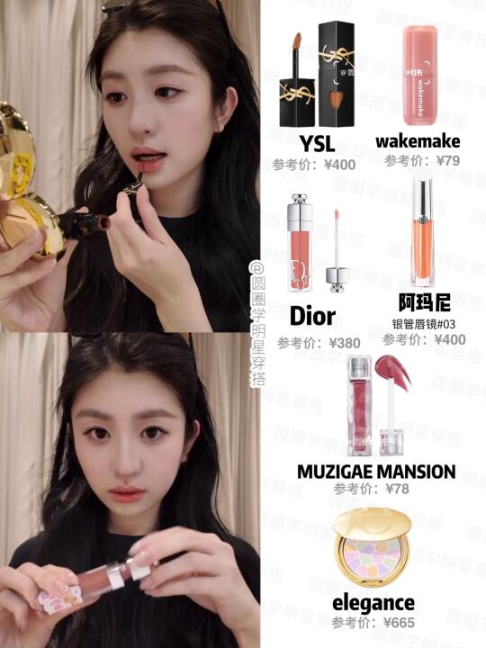 Xu Rulan updates vlog to reveal ㊙️ Used in Heartbeat Cabin 💄