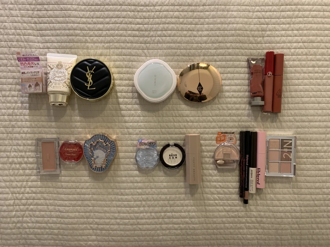 Annual Love Makeup 1.0
