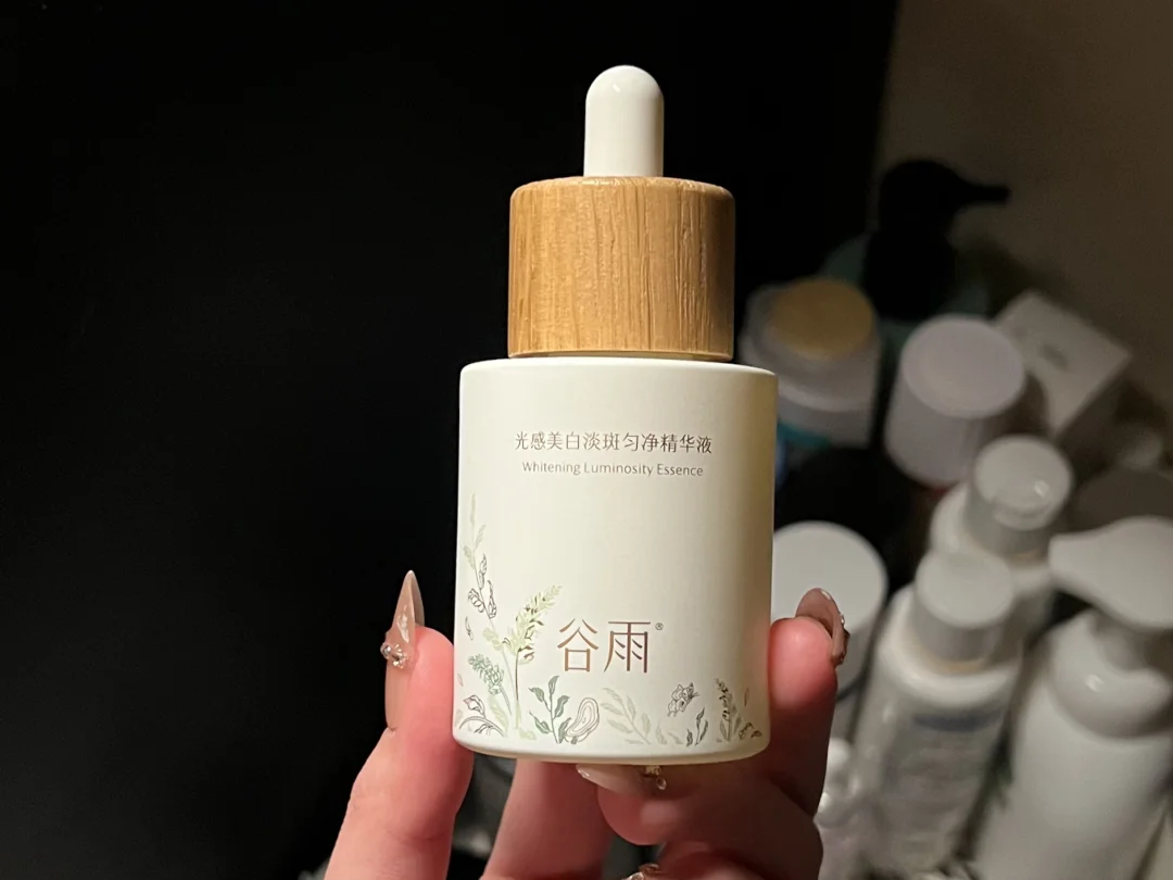 A whitening tutorial that costs 50000 yuan to learn!! (Practical operation)