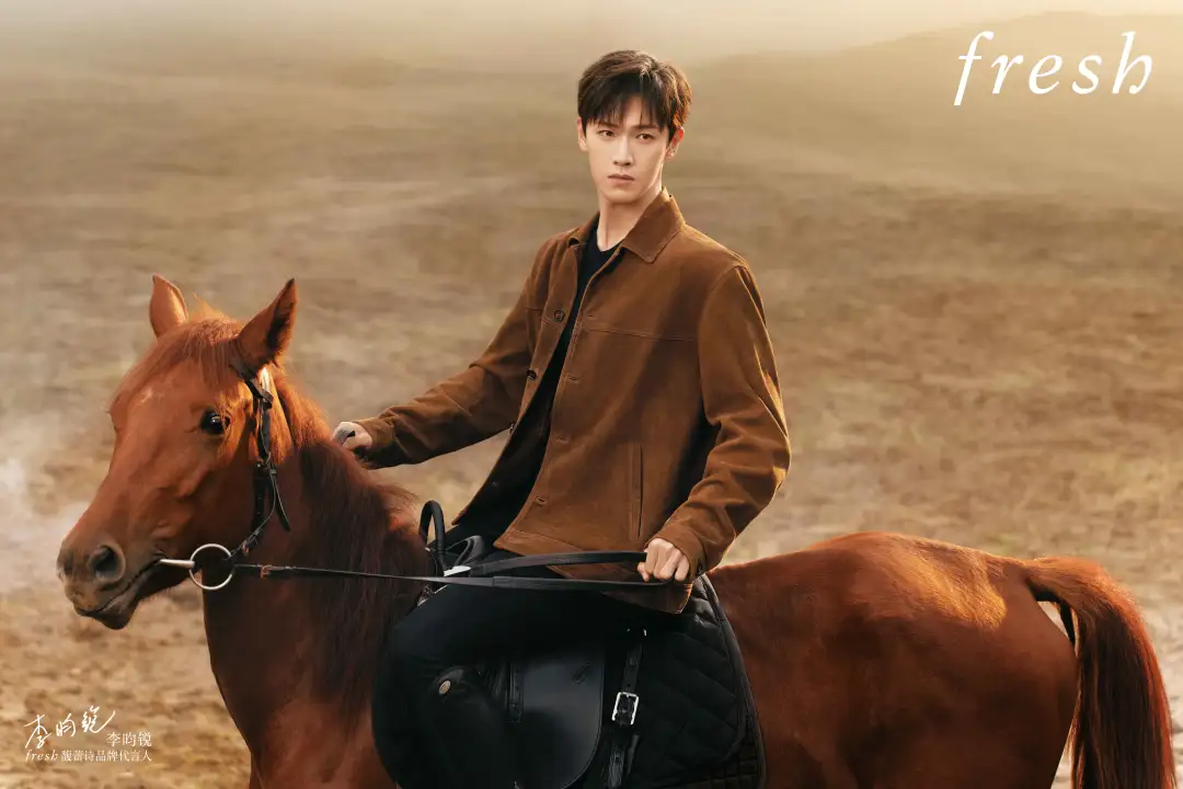 Riding a horse to welcome the new year, embarking on a journey of transformation with Li Yunrui