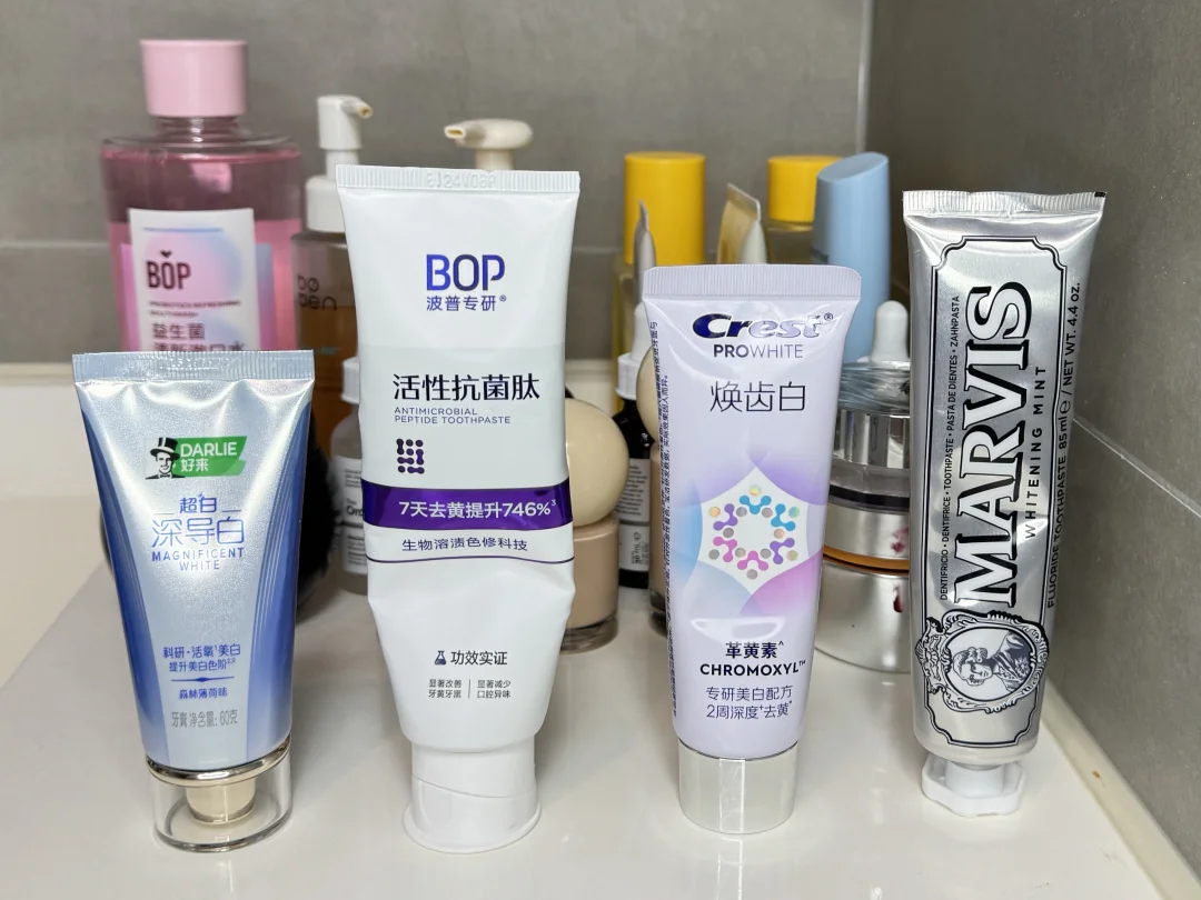 Upupup happiness, this is my bottom line toothpaste!