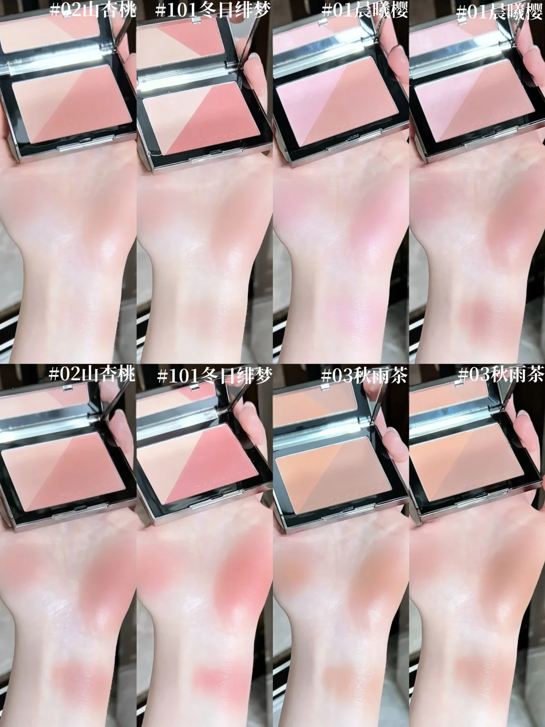Light nude powder blusher 🥯: Sparkles: Highly intelligent and beautiful, easily accessible~