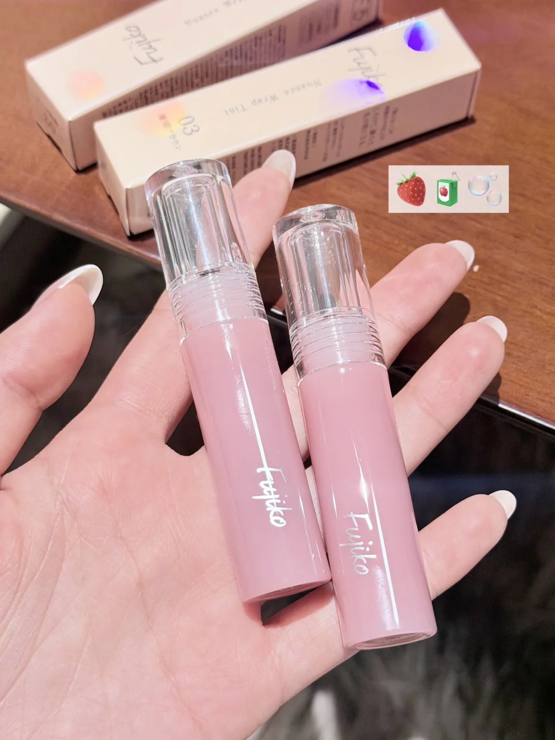 入夏必涂：🍹🫧Fujiko坠夯的2支！嘟透果汁唇