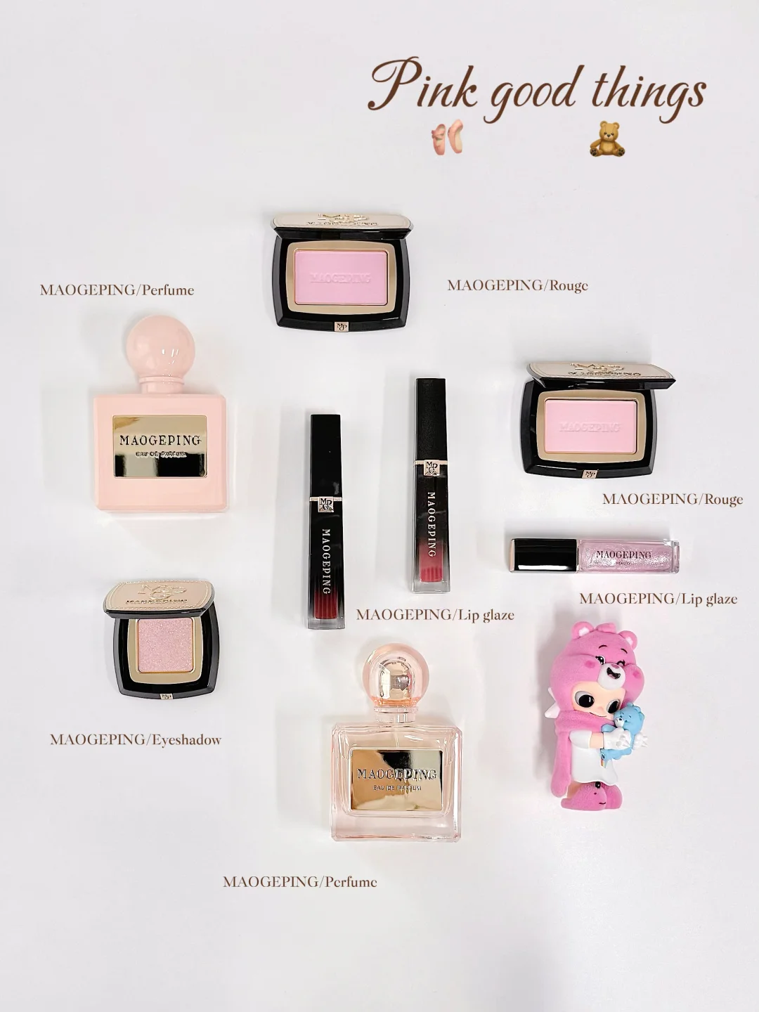 Mao Geping Makeup Collection | Pink Aesthetics Ceiling