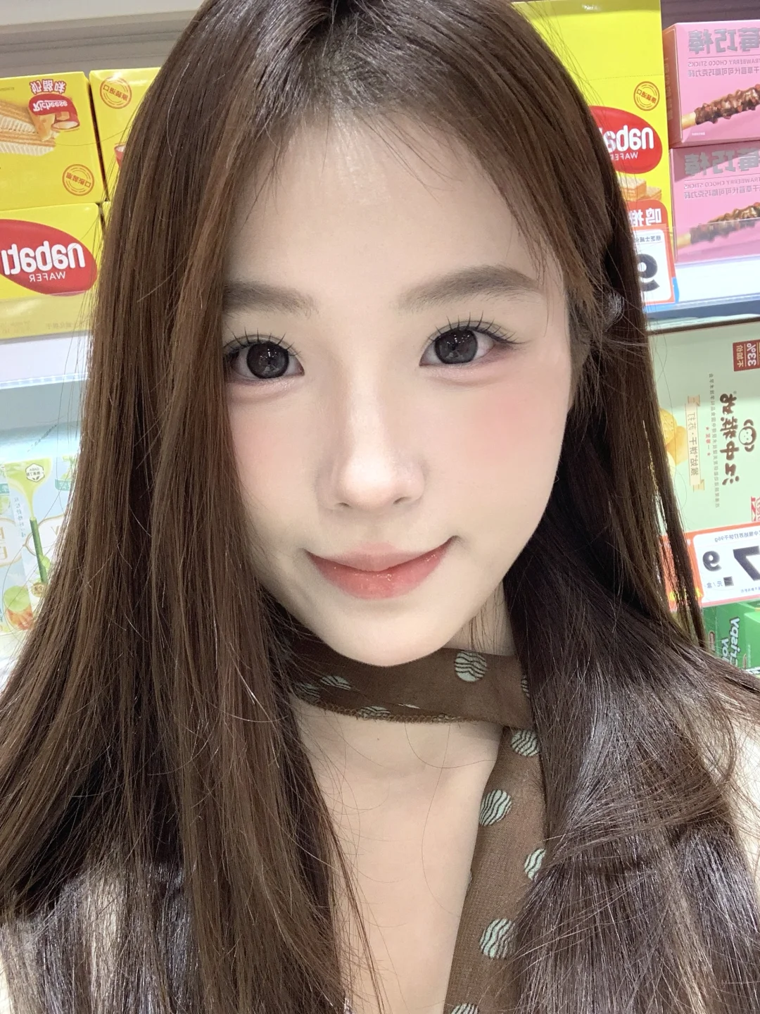I really like this makeup