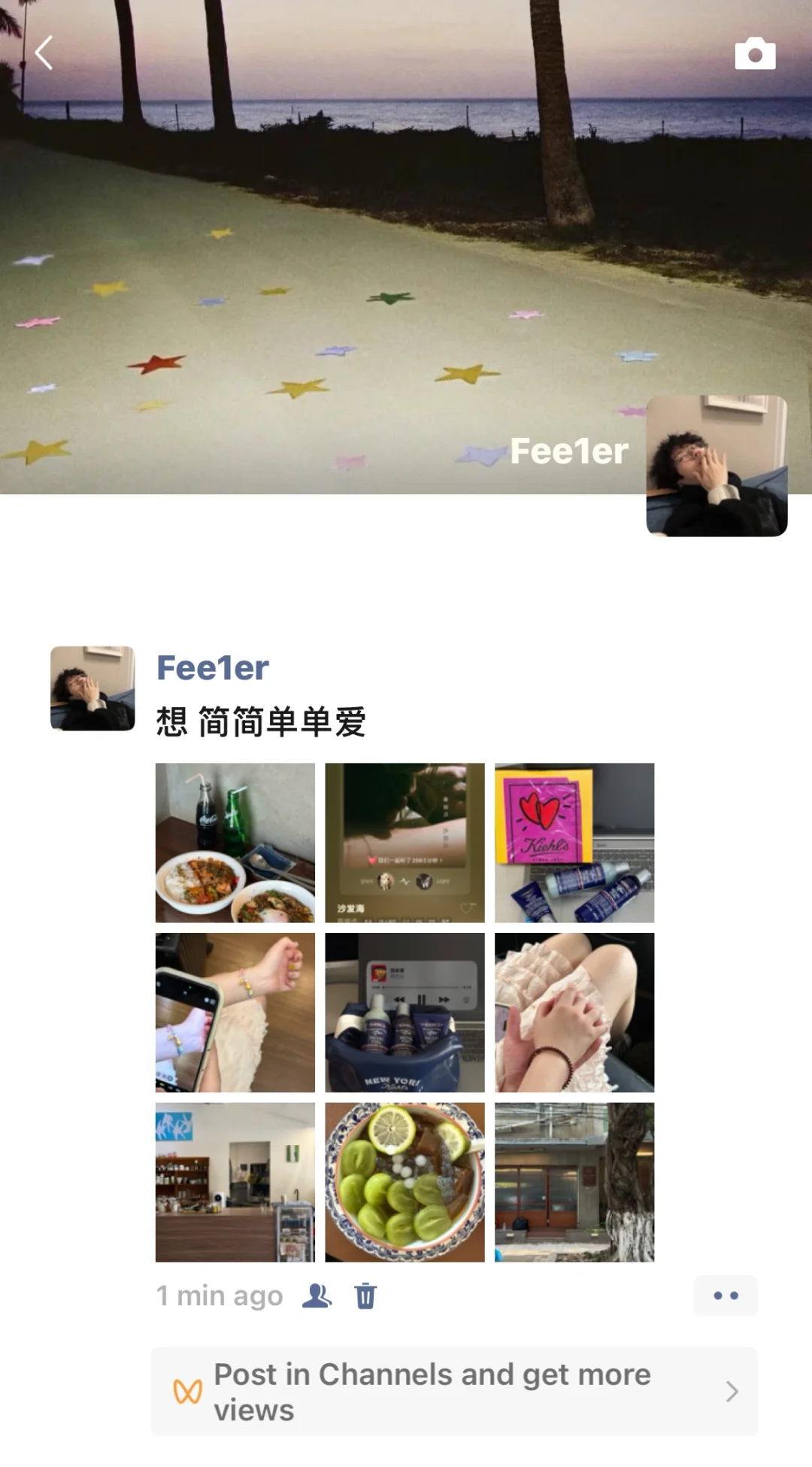 This lyrics is too suitable for Qixi's circle of friends: star: