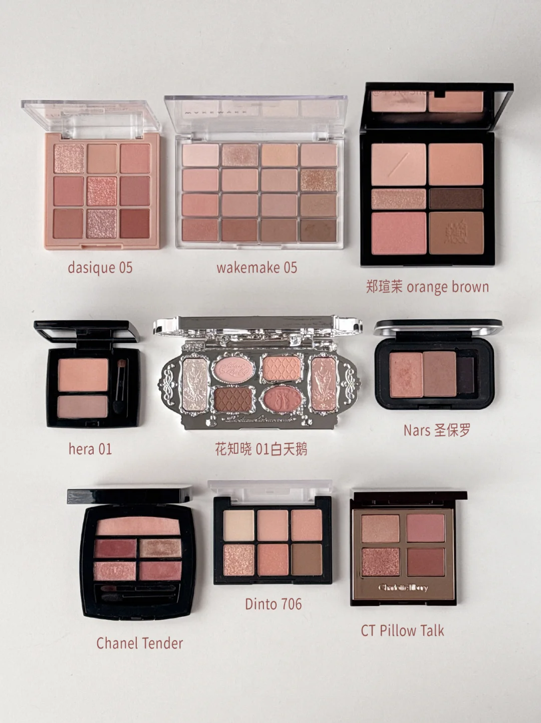 Han Nu's Faint Face | Sweet Pink Orange Little White Flower eye shadow Color Test Collection