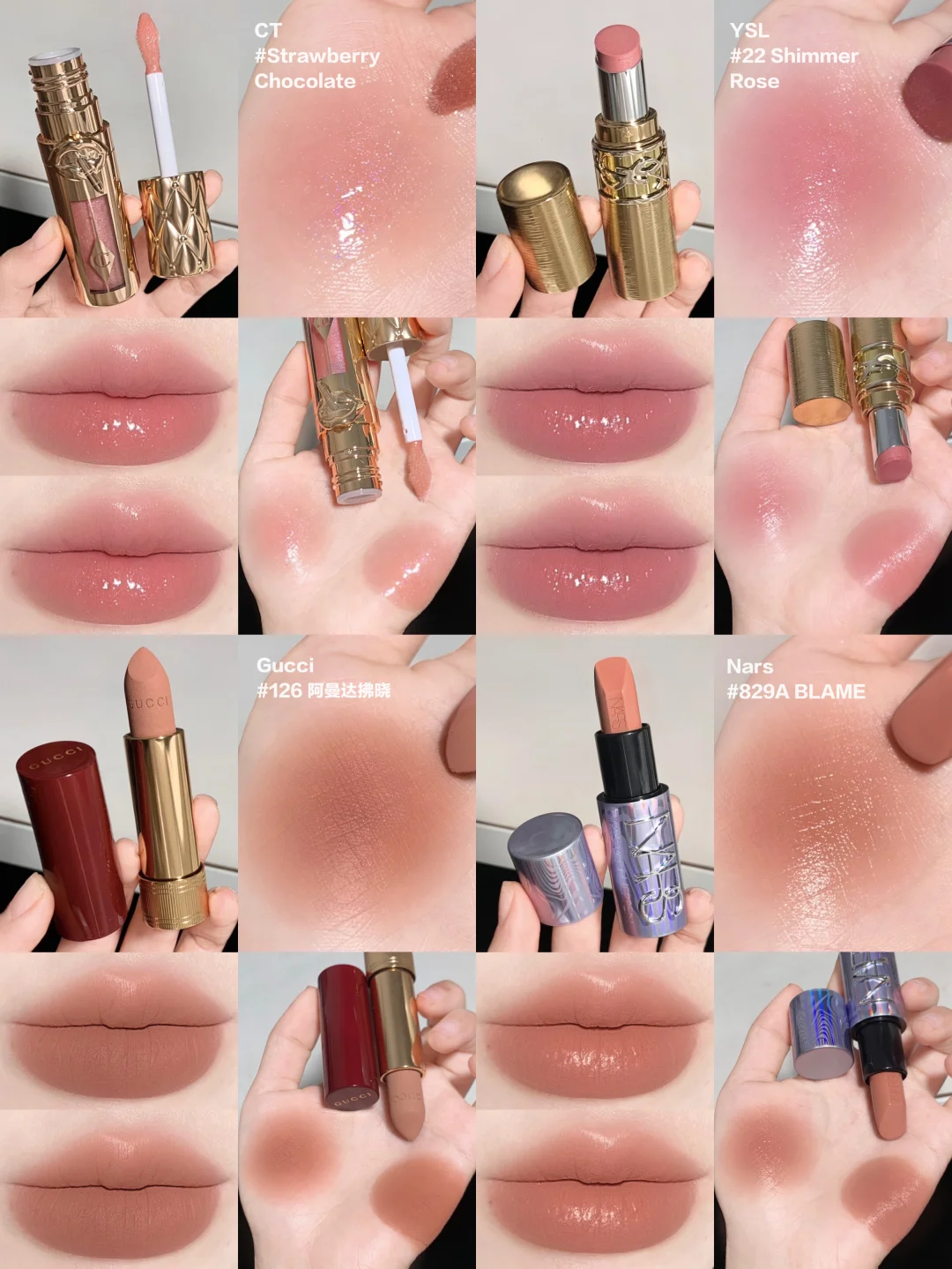 This year's Christmas new products are really beautiful! Big brand new color collection