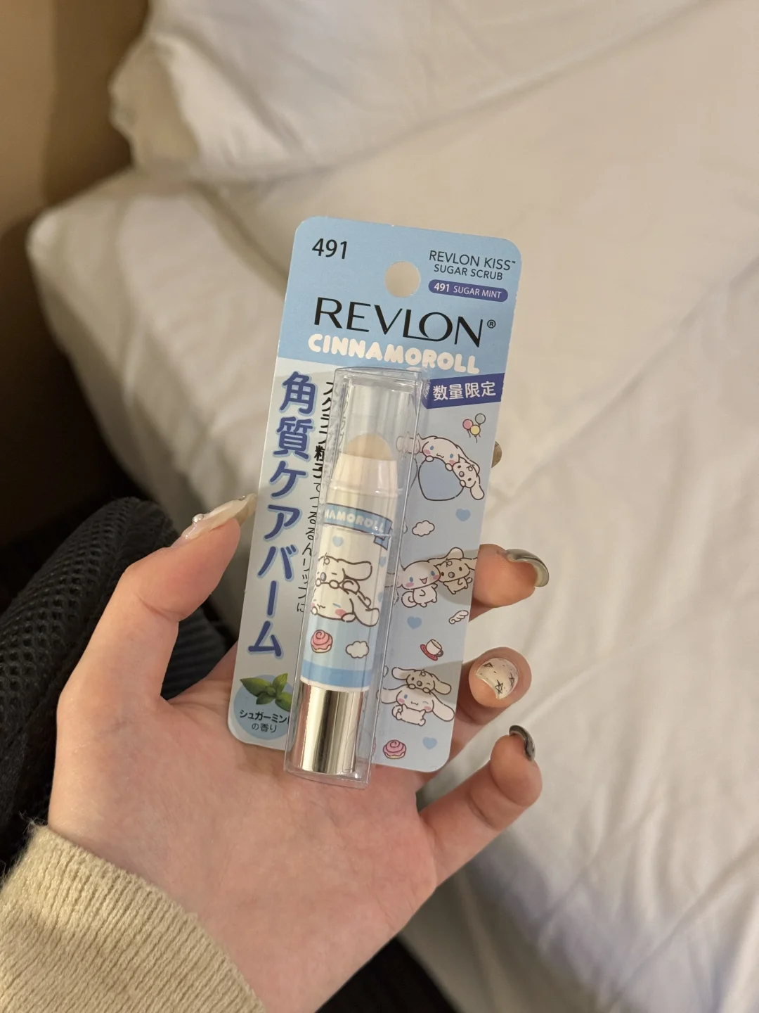 Strongly recommend a mouth dead skin artifact!!!