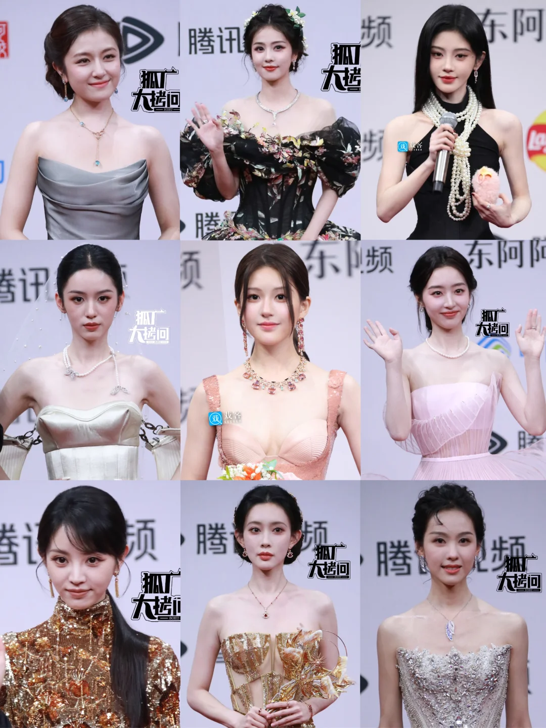 Starlight Awards photo: camera: The female celebrity's makeup and appearance are both very good!