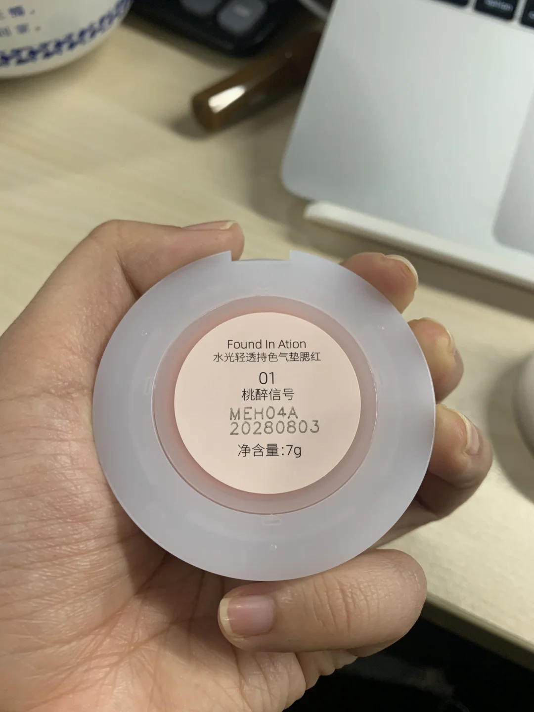 7g！！ 7g large capacity powder blusher!!!