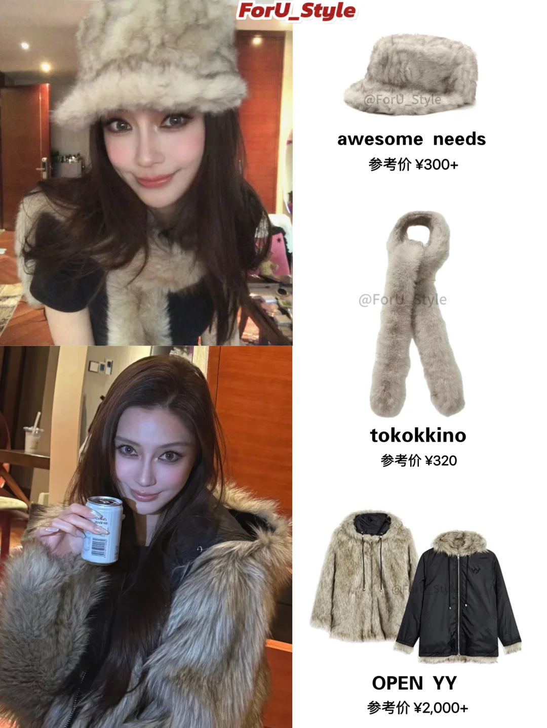 Zhan Zhan, the makeup you applied to Angelababy is too beautiful