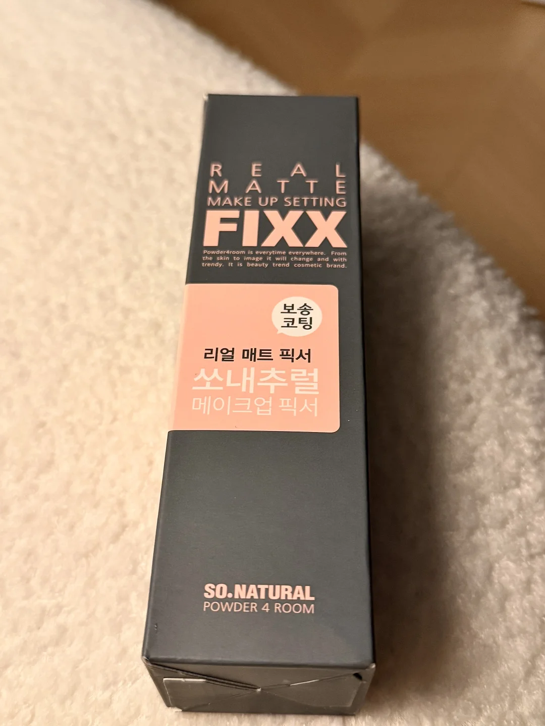 Oliveyoung bought it, it's even more terrifying than Koreans who don't sleep....