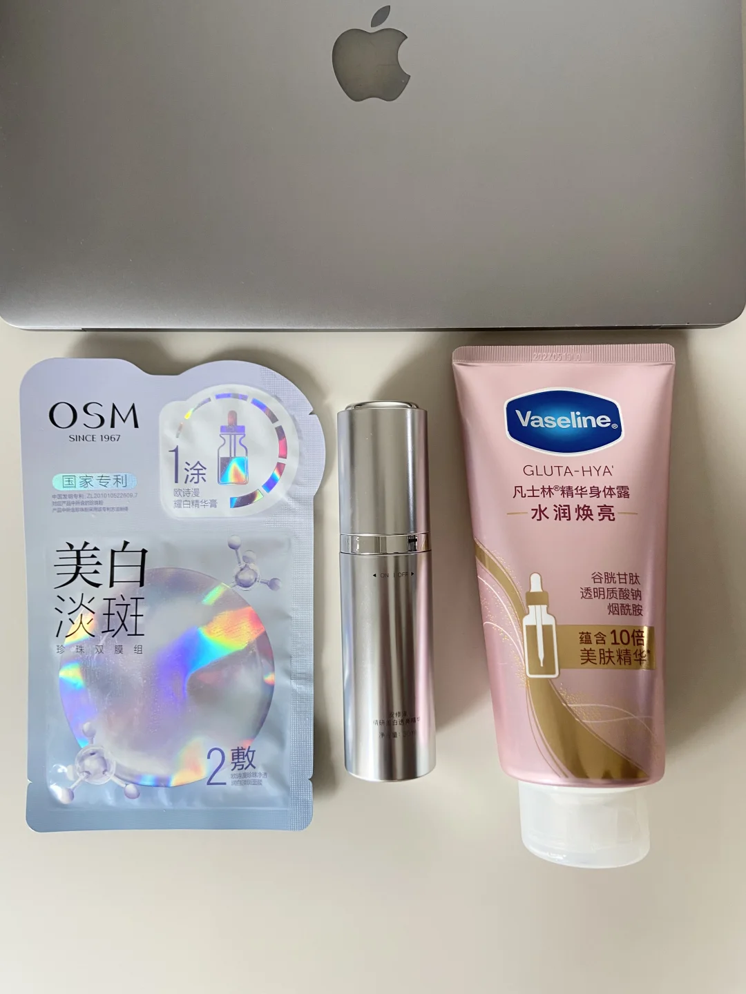 Winter Whitening Tips... 3 steps to get skin smooth and hydrated