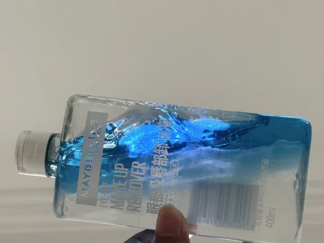 Xiti XXXXXL Makeup Remover