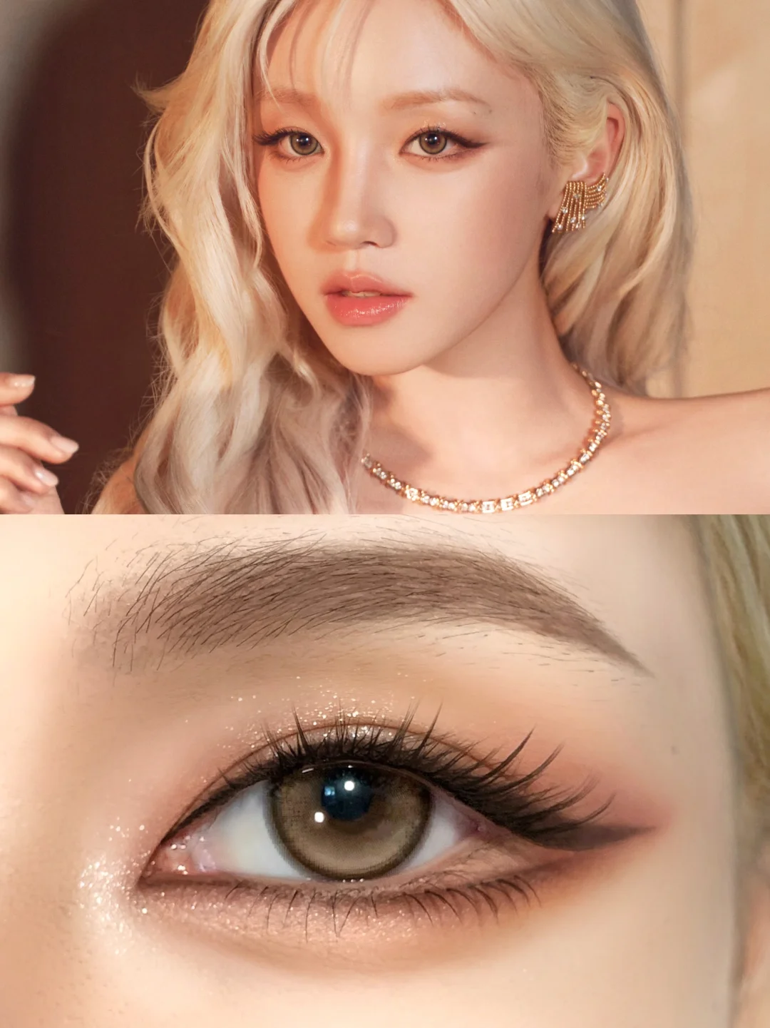 Internal Double Eye Makeup | Song Yuqi's Internal Double Swelling Noble Qi Gold Makeup Tutorial: Sparkles: