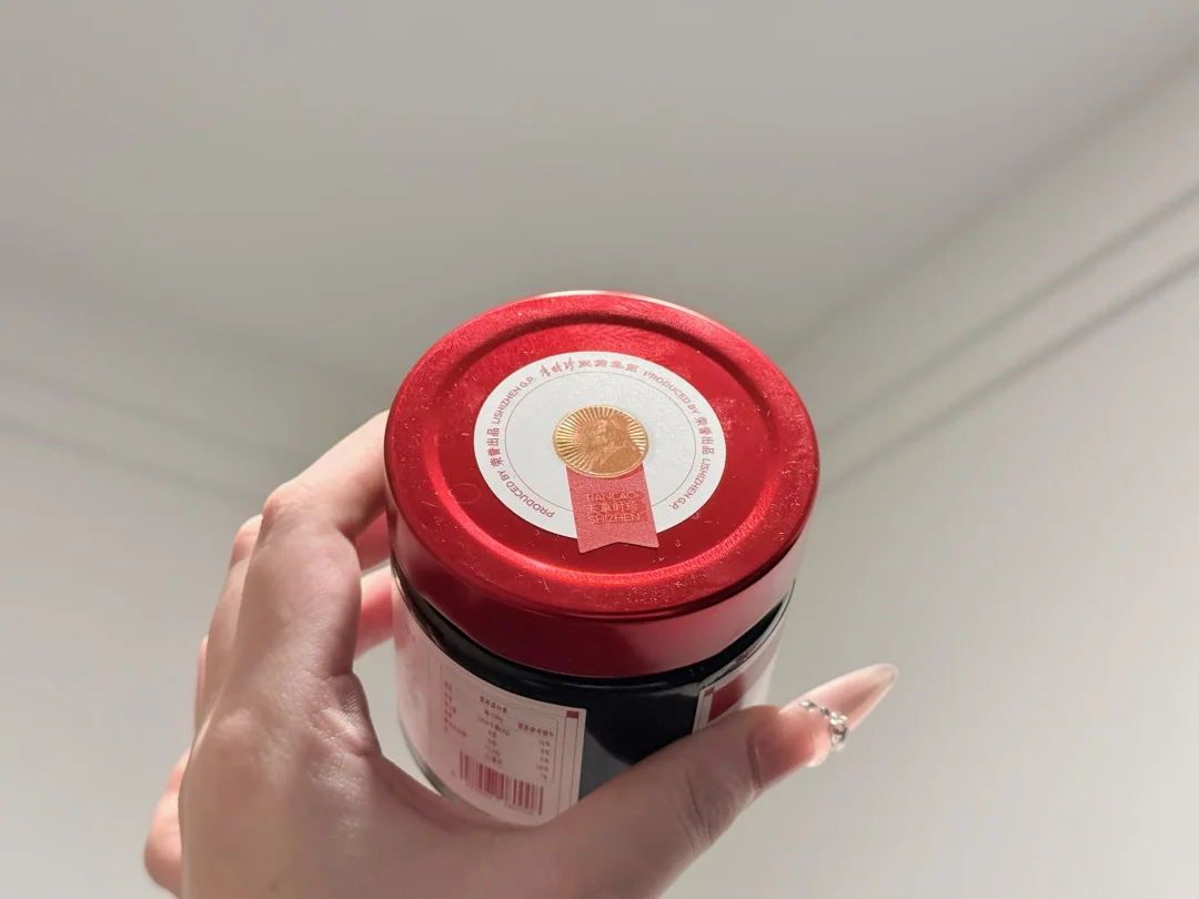 I found a treasure, this ointment really drove away my 'wax yellow face'