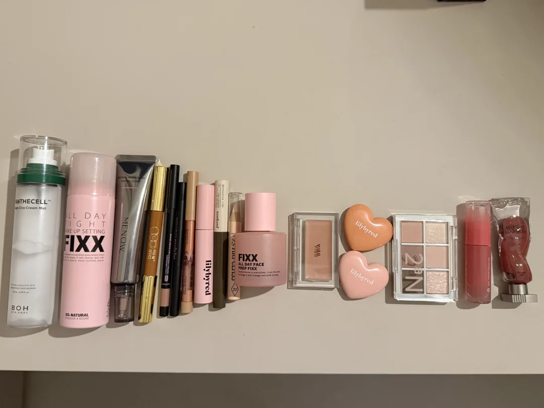 Make your makeup look beautiful for a few hundred thousand.. (Low cost version)