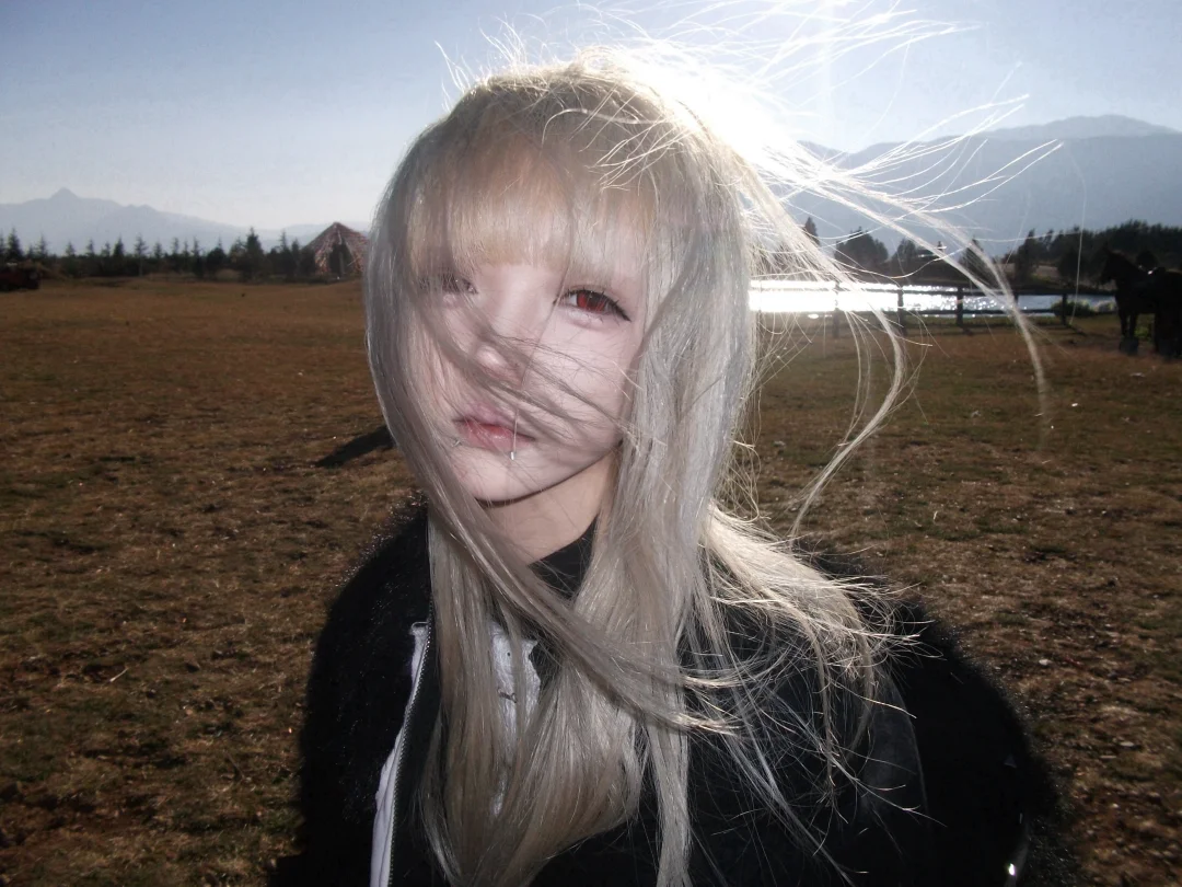 Want to be free
