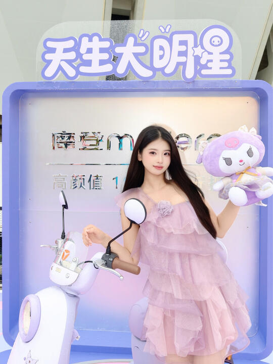 gogogo💜王鹤棣带我兜风啦！！